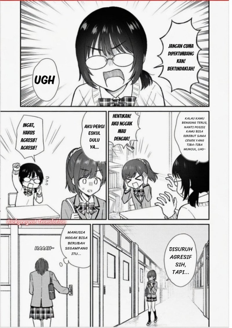 Baca Nonderi Kubo wa Genjitsu no Koi ga Shiritai - Chapter 3 halaman 3