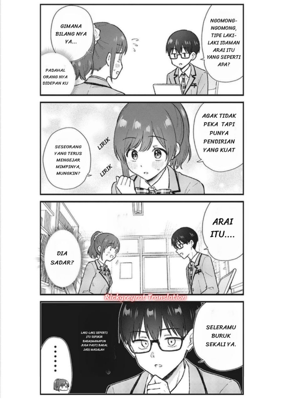 Baca Nonderi Kubo wa Genjitsu no Koi ga Shiritai - Chapter 5 halaman 5