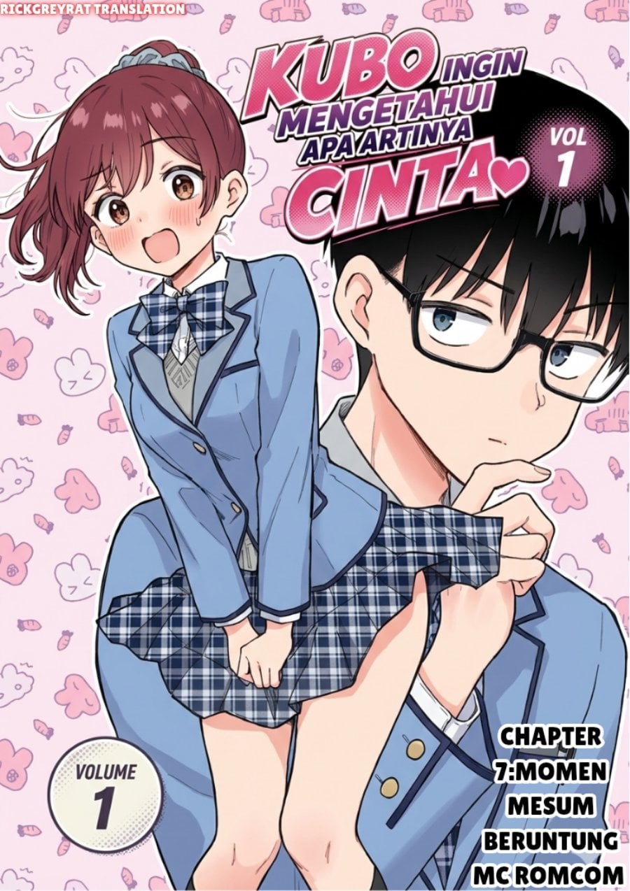 Baca Nonderi Kubo wa Genjitsu no Koi ga Shiritai - Chapter 7 halaman 1