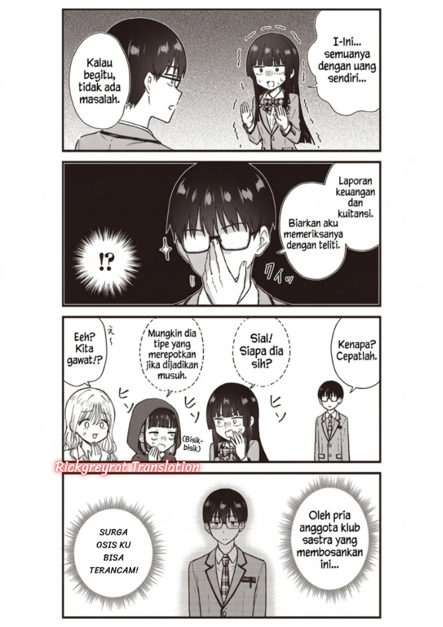 Nonderi Kubo wa Genjitsu no Koi ga Shiritai Chapter 9 - Page 10