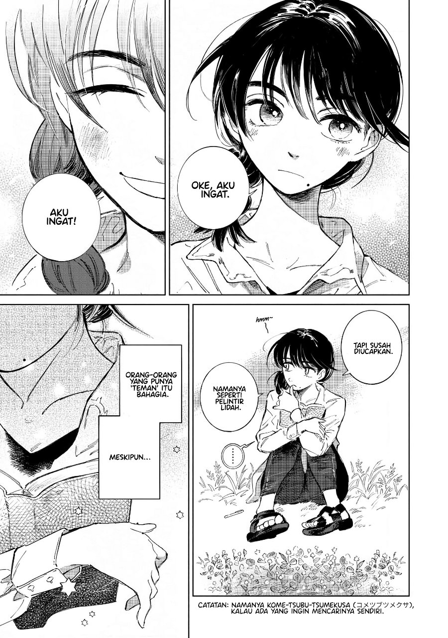 Nonohana Katarazu Chapter 1 - Page 13