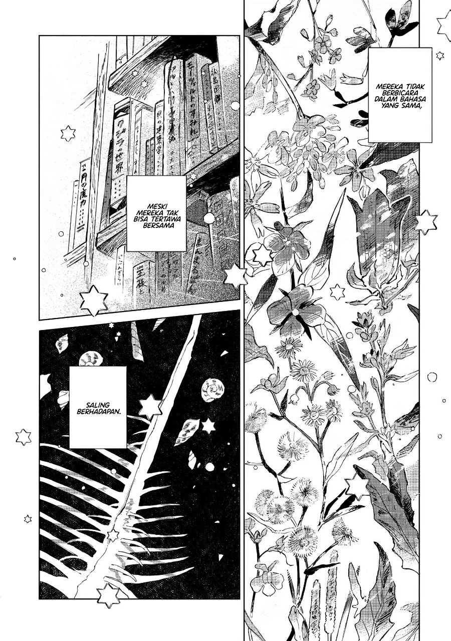 Nonohana Katarazu Chapter 1 - Page 14