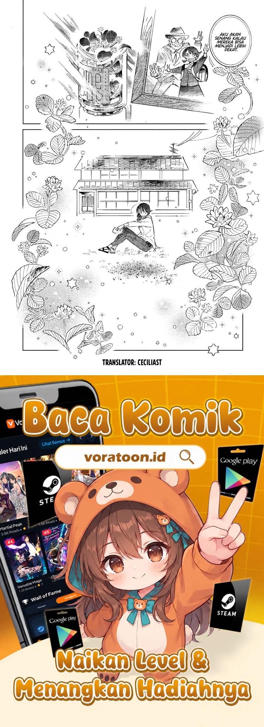 Nonohana Katarazu Chapter 1 - Page 16
