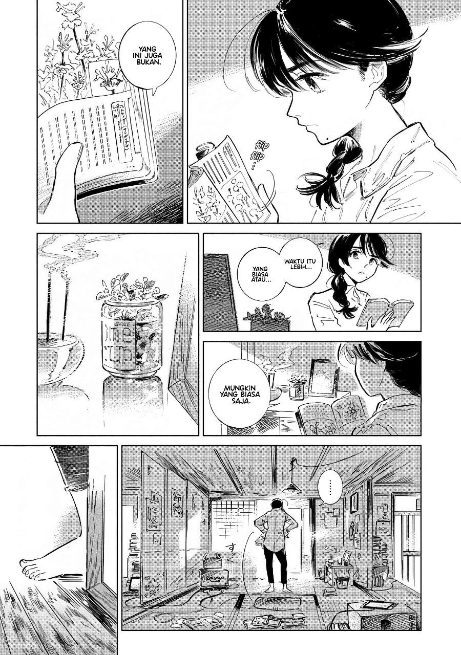 Nonohana Katarazu Chapter 1 - Page 3