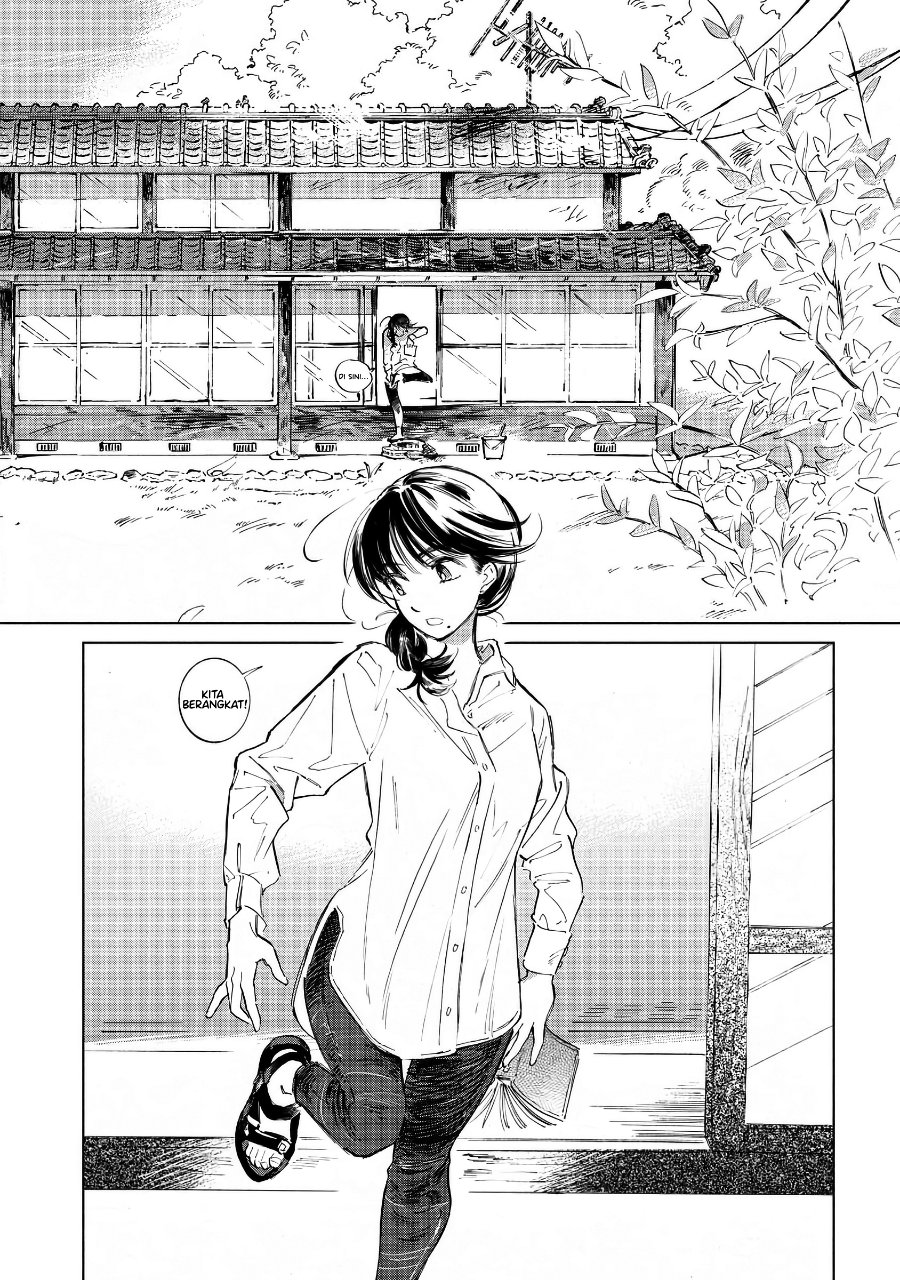 Nonohana Katarazu Chapter 1 - Page 4
