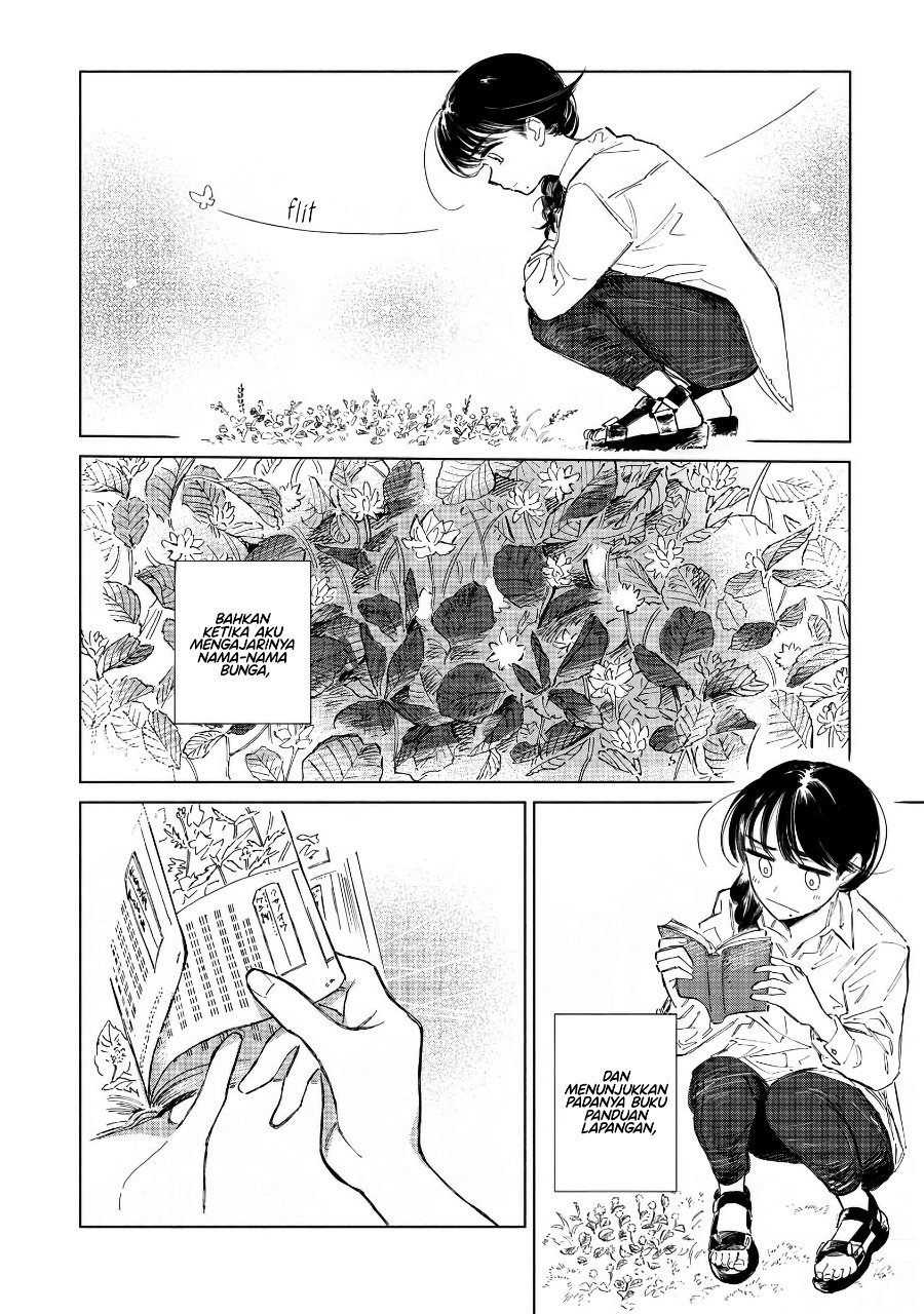 Nonohana Katarazu Chapter 1 - Page 6