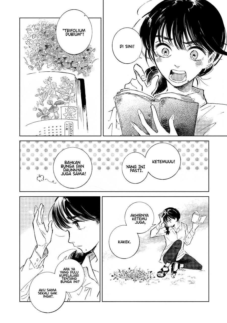 Nonohana Katarazu Chapter 1 - Page 8