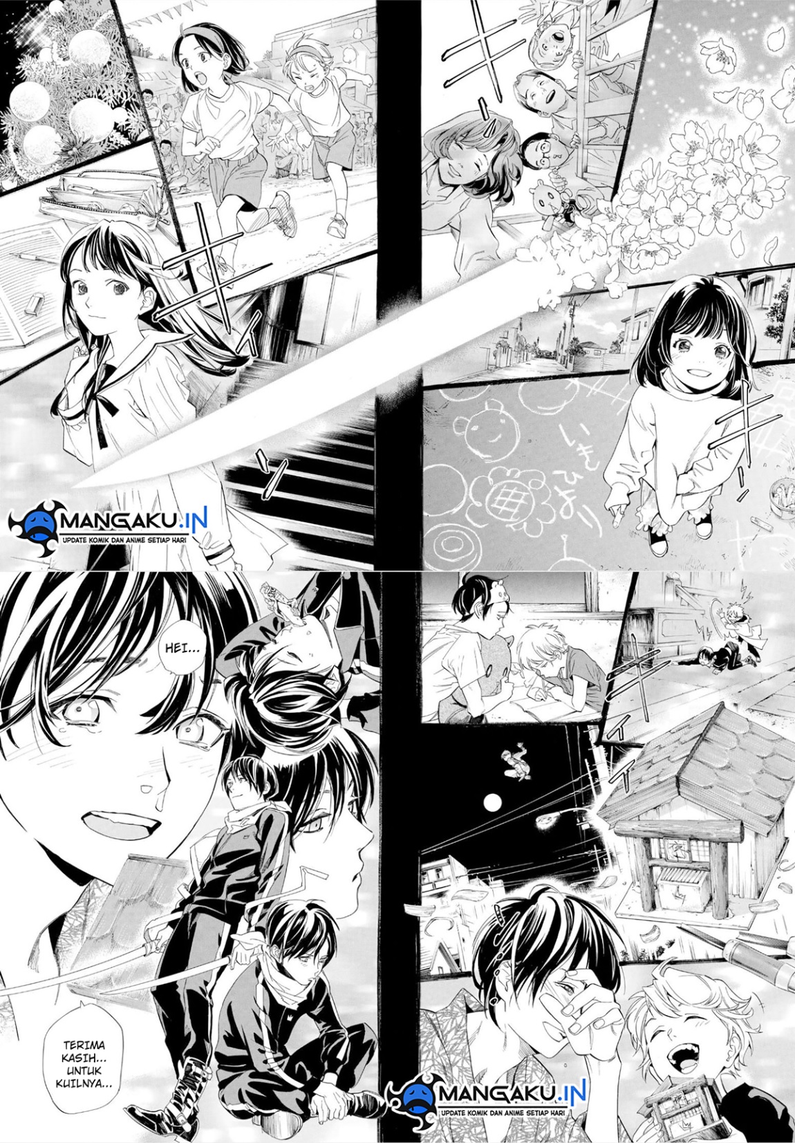 Baca Noragami - Chapter 107.2 halaman 2