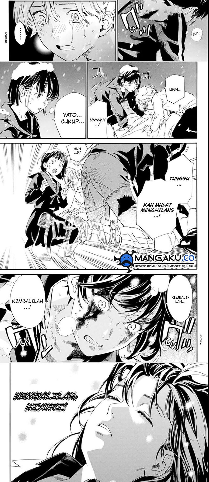 Baca Noragami - Chapter 108.2 halaman 10