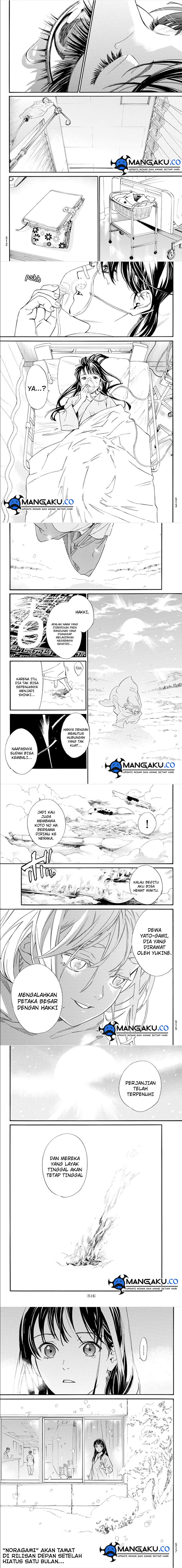 Baca Noragami - Chapter 108.2 halaman 13