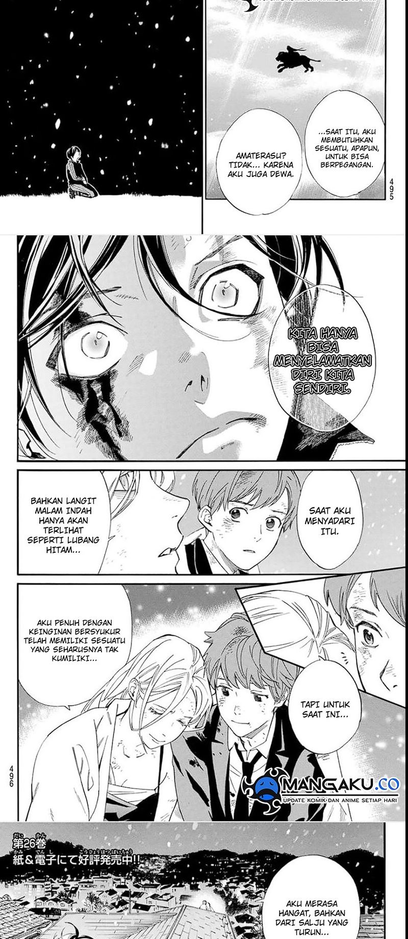 Baca Noragami - Chapter 108.2 halaman 3