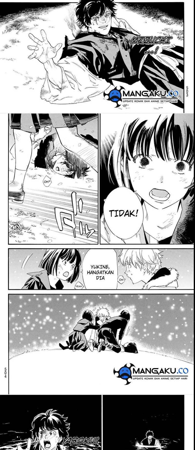 Baca Noragami - Chapter 108.2 halaman 8