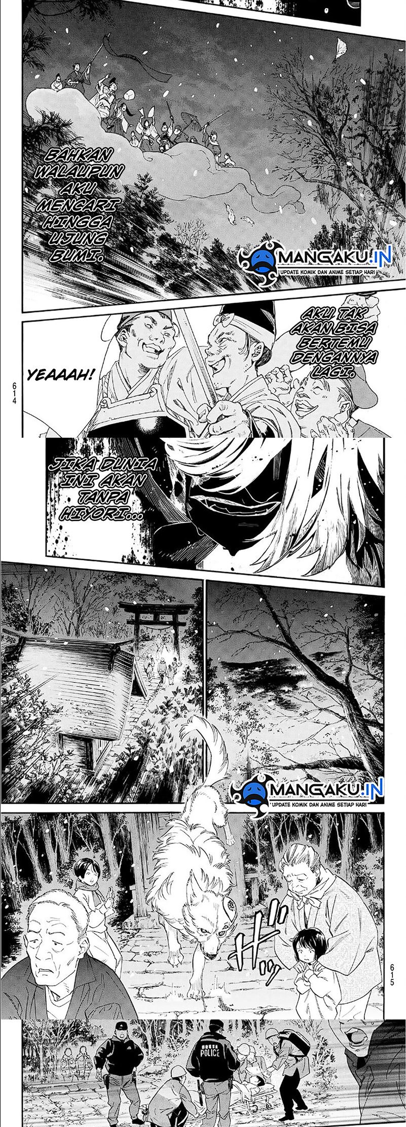 Baca Noragami - Chapter 108 halaman 7