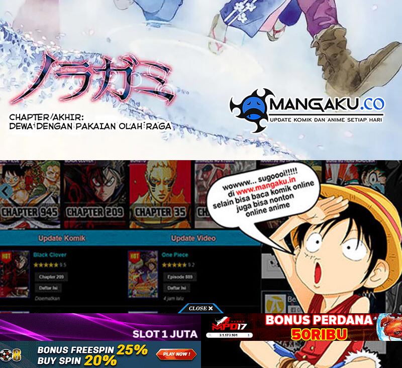 Baca Noragami - Chapter 109 halaman 106
