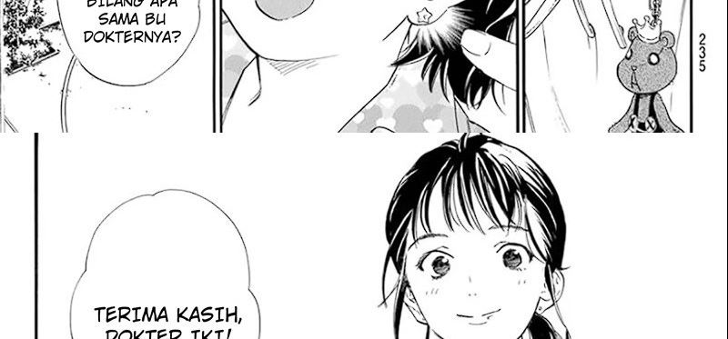 Baca Noragami - Chapter 109 halaman 11
