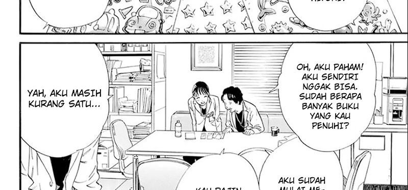 Baca Noragami - Chapter 109 halaman 13