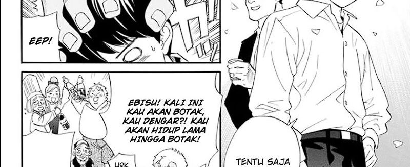 Baca Noragami - Chapter 109 halaman 39