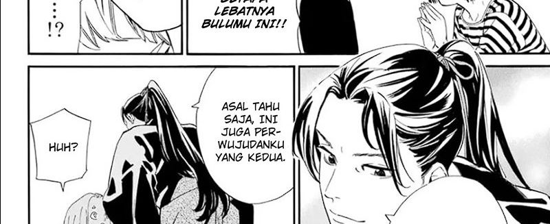 Baca Noragami - Chapter 109 halaman 45