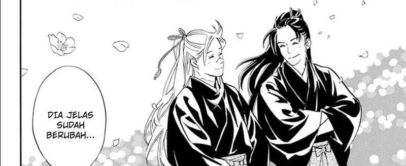 Baca Noragami - Chapter 109 halaman 51