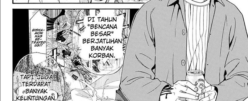 Baca Noragami - Chapter 109 halaman 53