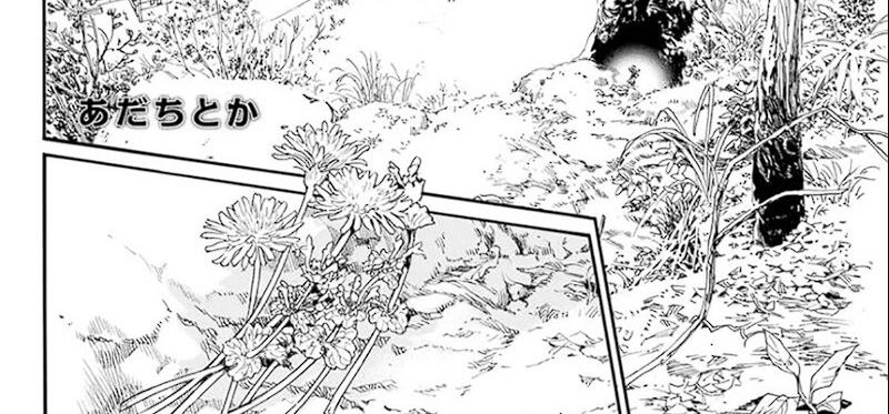 Baca Noragami - Chapter 109 halaman 7