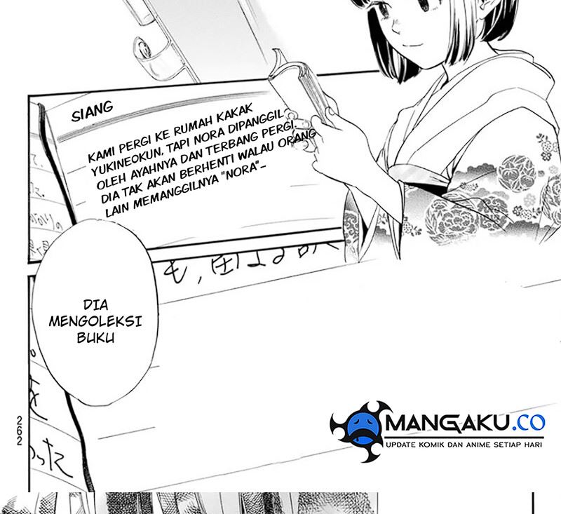 Baca Noragami - Chapter 109 halaman 82