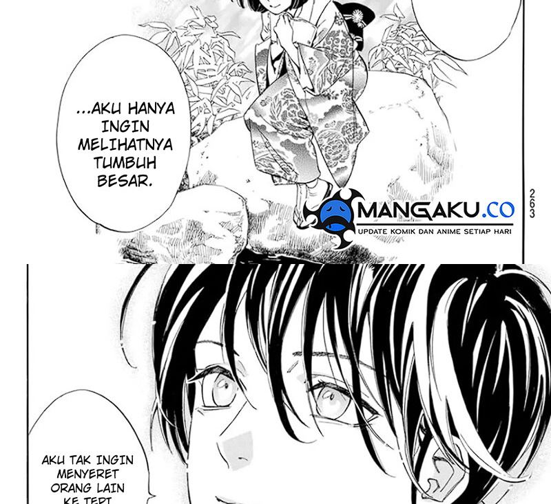 Baca Noragami - Chapter 109 halaman 84