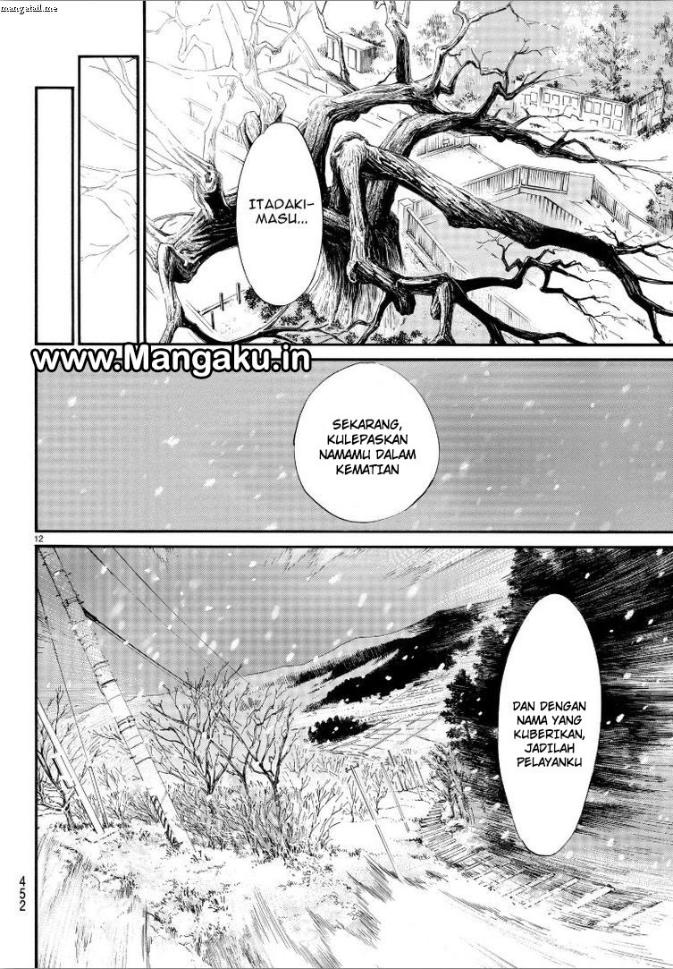 Baca Noragami - Chapter 78 halaman 12