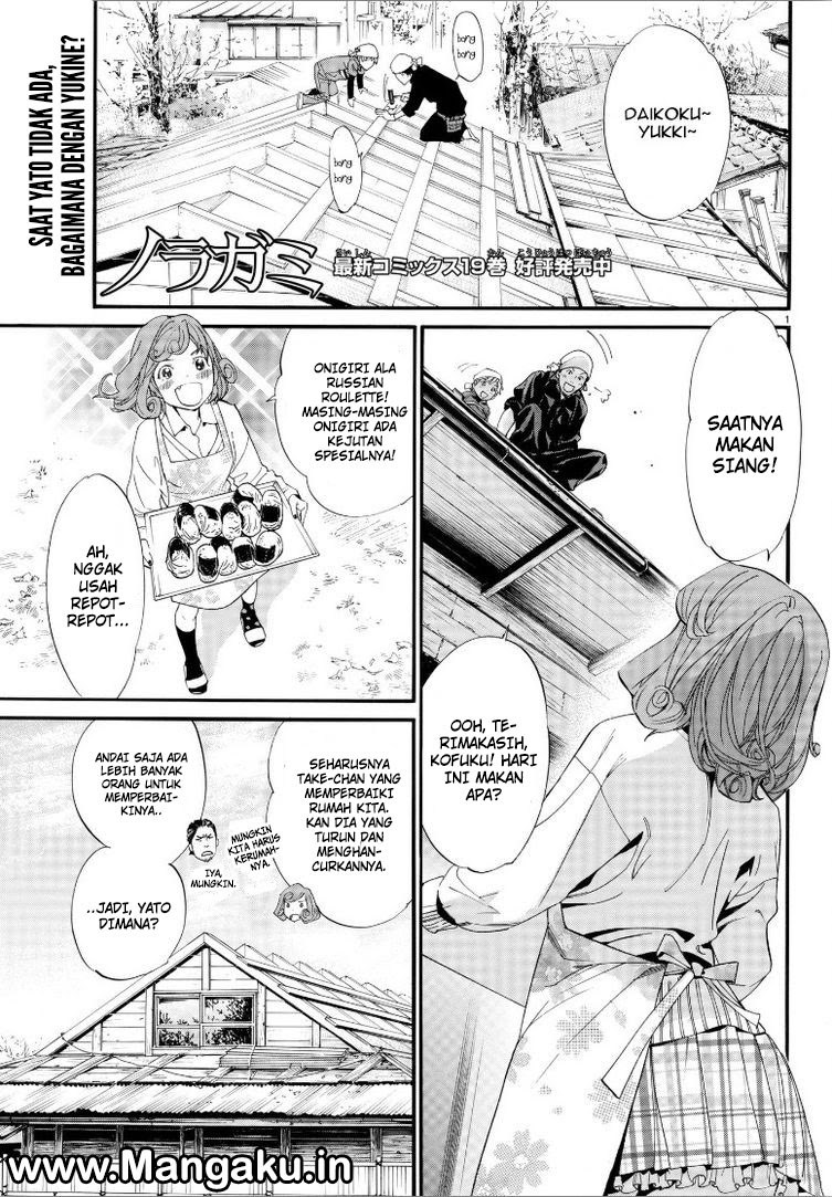Baca Noragami - Chapter 78 halaman 2