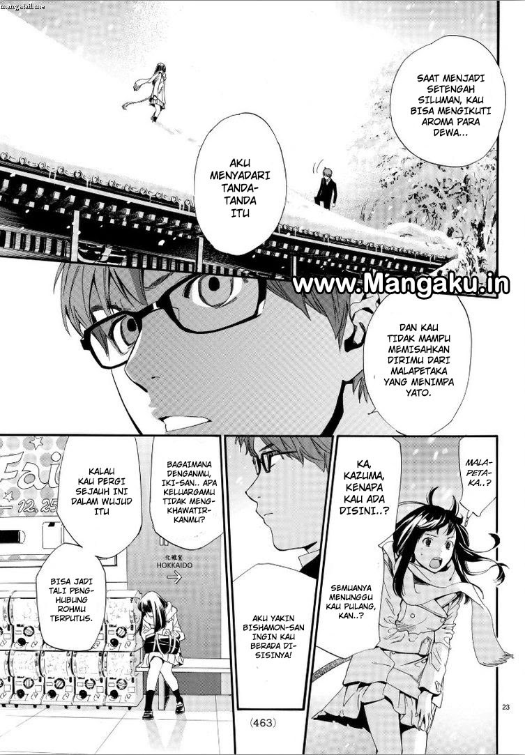 Baca Noragami - Chapter 78 halaman 23