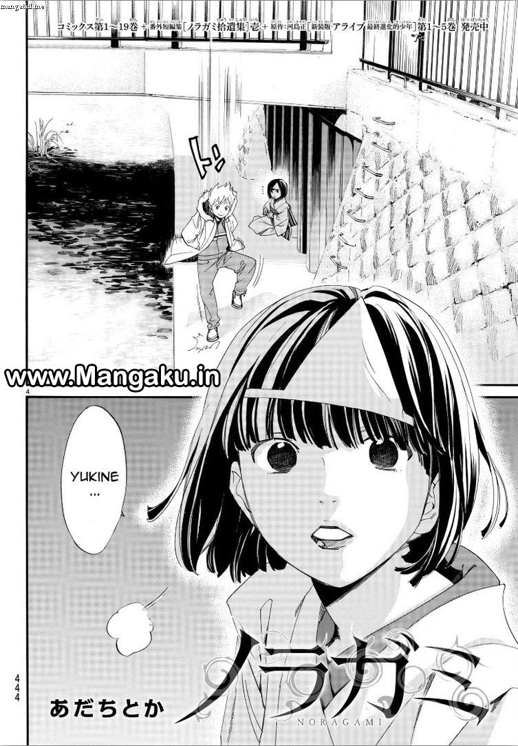 Baca Noragami - Chapter 78 halaman 4