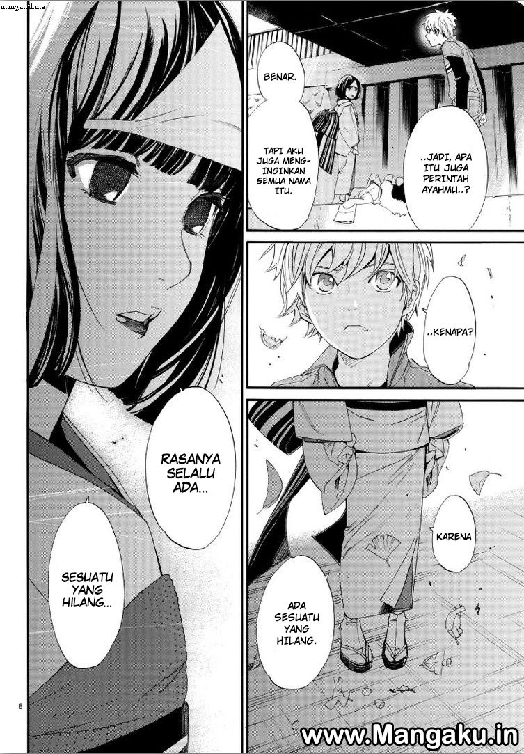 Baca Noragami - Chapter 78 halaman 8