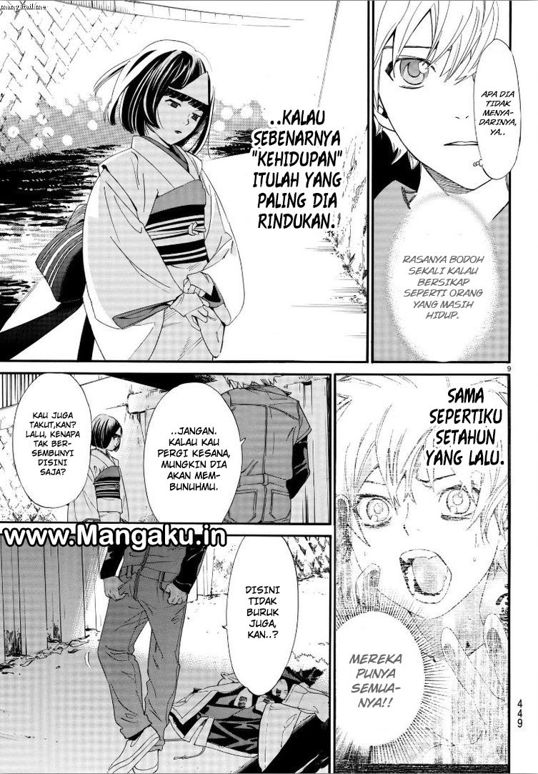 Baca Noragami - Chapter 78 halaman 9