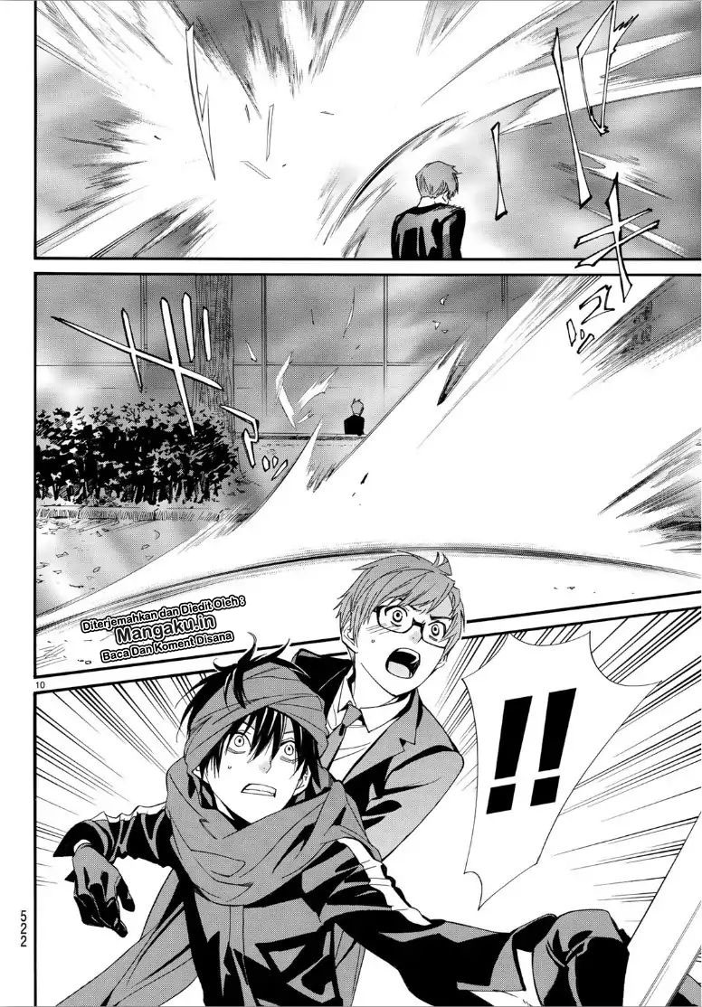 Baca Noragami - Chapter 83.5 halaman 10