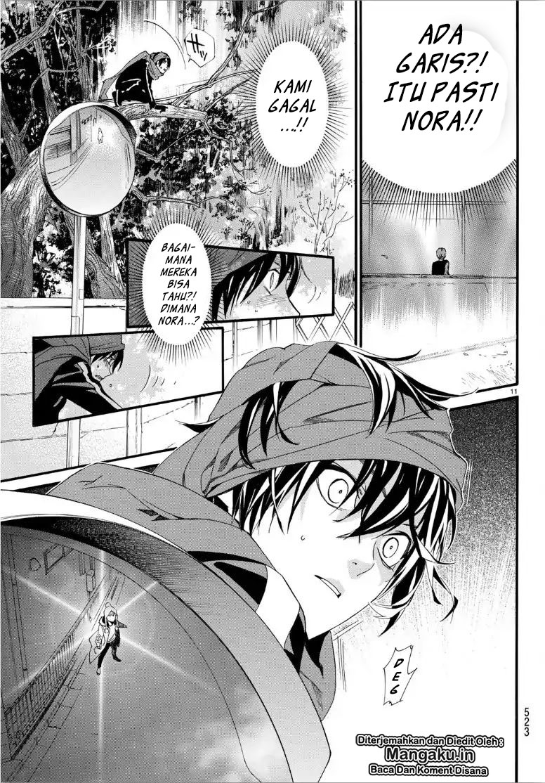 Baca Noragami - Chapter 83.5 halaman 11
