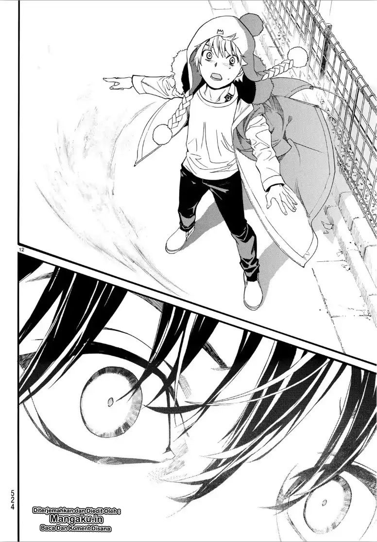 Baca Noragami - Chapter 83.5 halaman 12