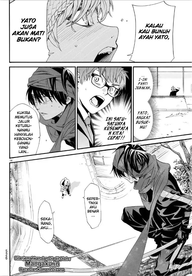 Baca Noragami - Chapter 83.5 halaman 14