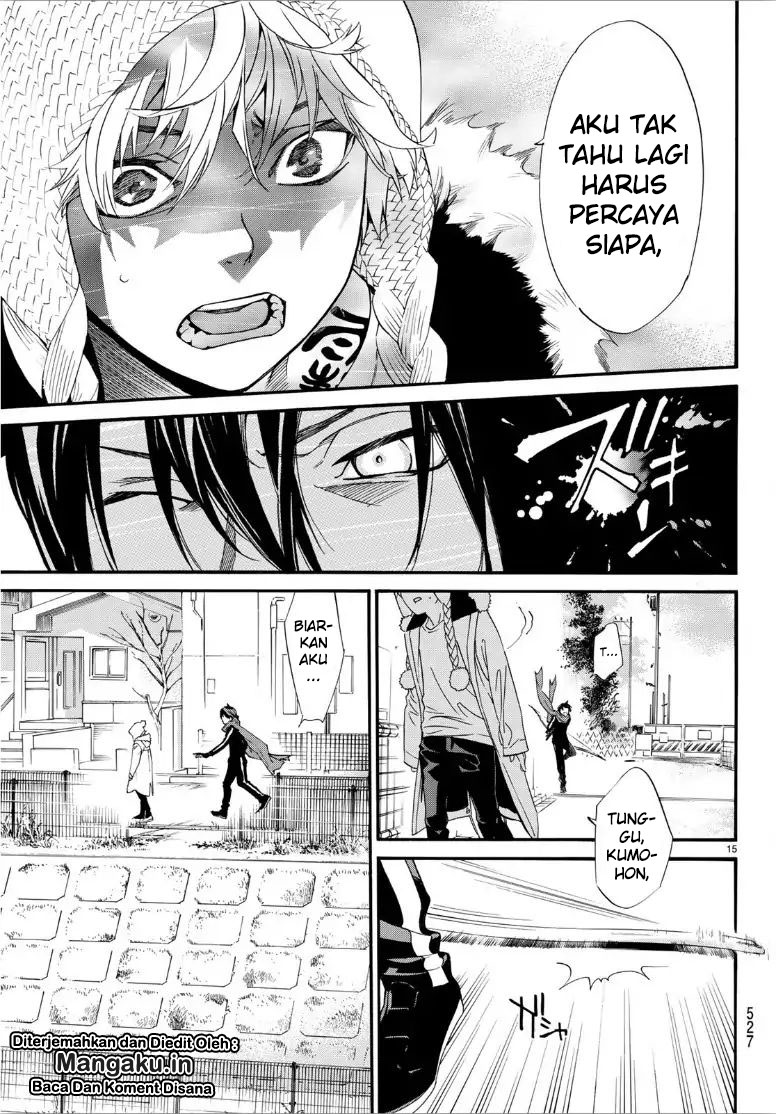 Baca Noragami - Chapter 83.5 halaman 15