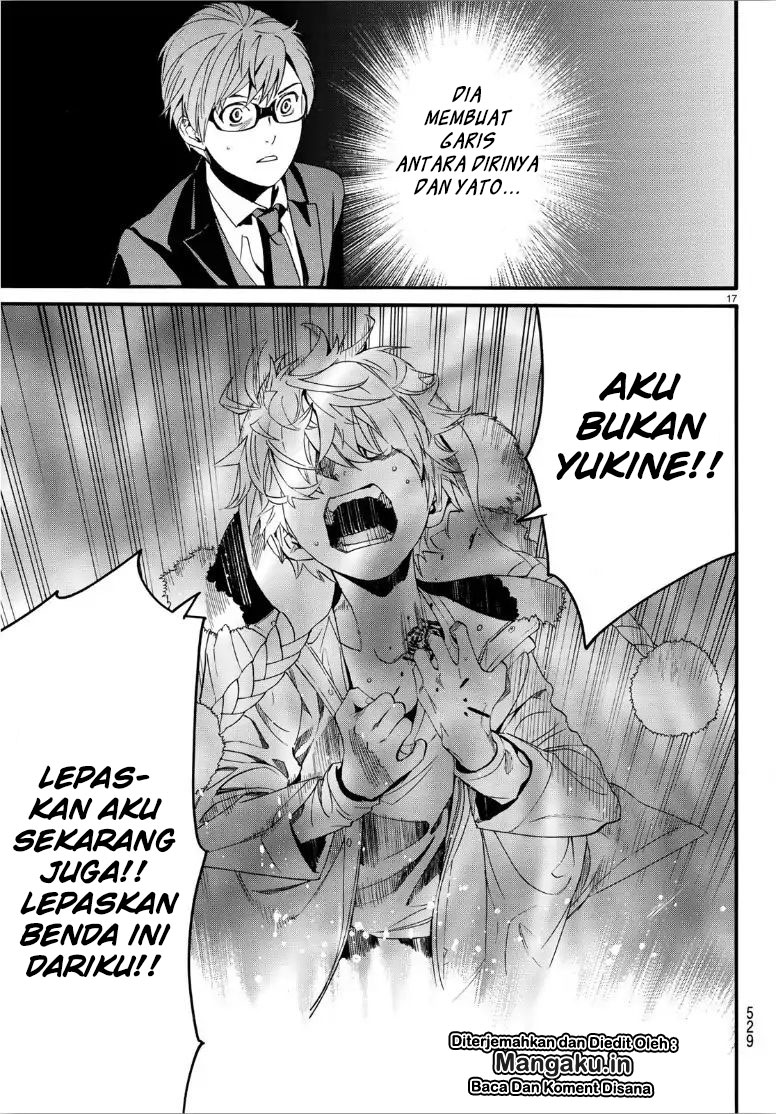 Baca Noragami - Chapter 83.5 halaman 17
