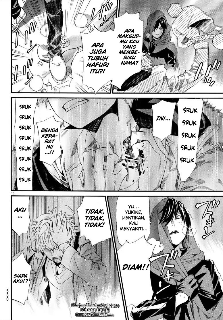 Baca Noragami - Chapter 83.5 halaman 18