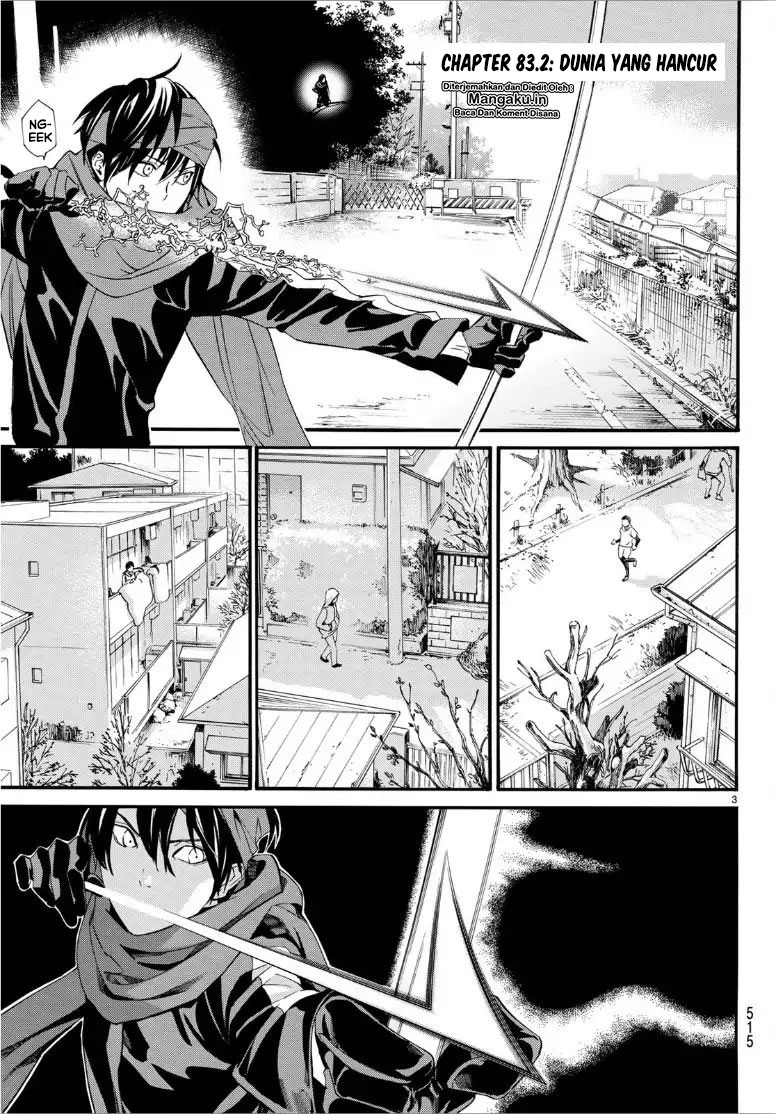 Baca Noragami - Chapter 83.5 halaman 4