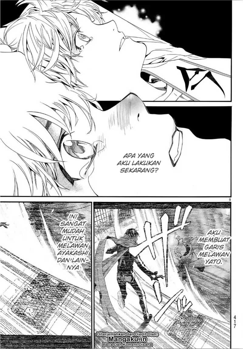Baca Noragami - Chapter 84 halaman 10