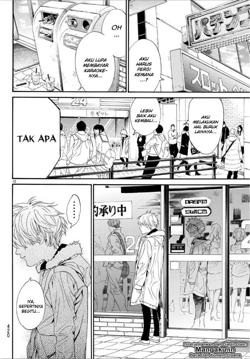 Baca Noragami - Chapter 84 halaman 13