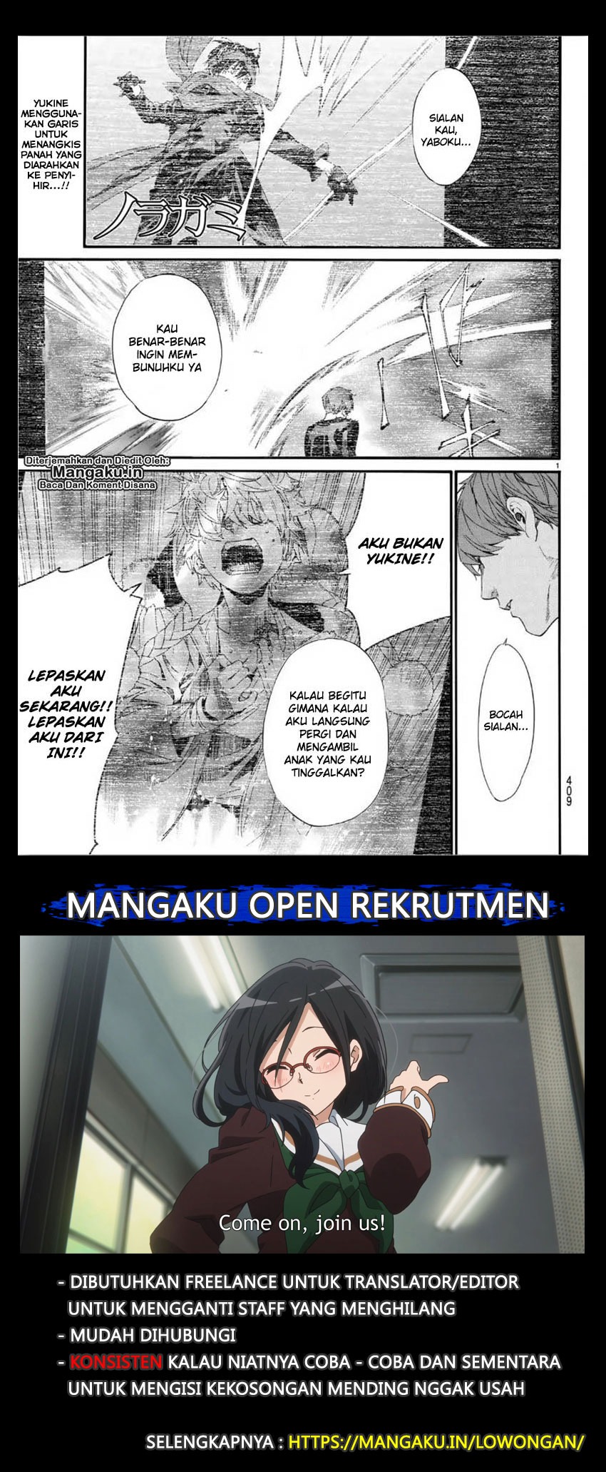 Baca Noragami - Chapter 84 halaman 2