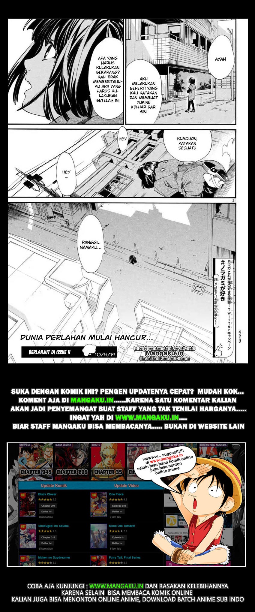 Baca Noragami - Chapter 84 halaman 22