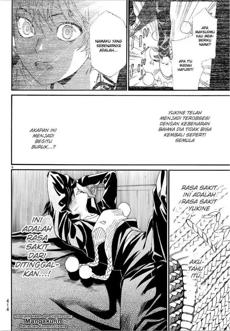 Baca Noragami - Chapter 84 halaman 7
