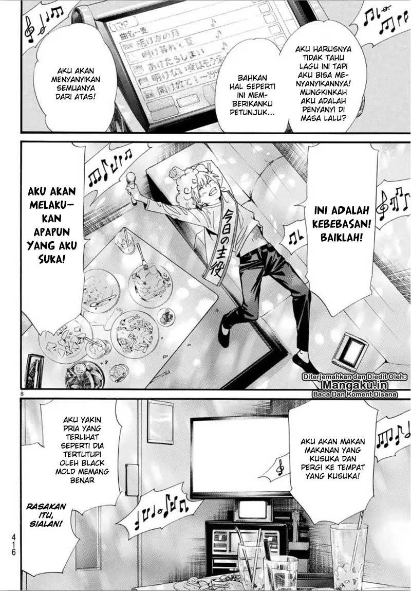 Baca Noragami - Chapter 84 halaman 9