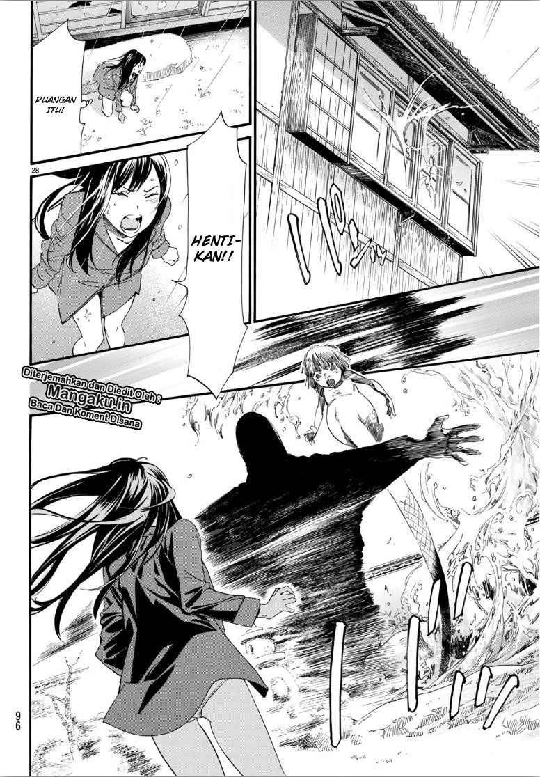 Baca Noragami - Chapter 85.2 halaman 10