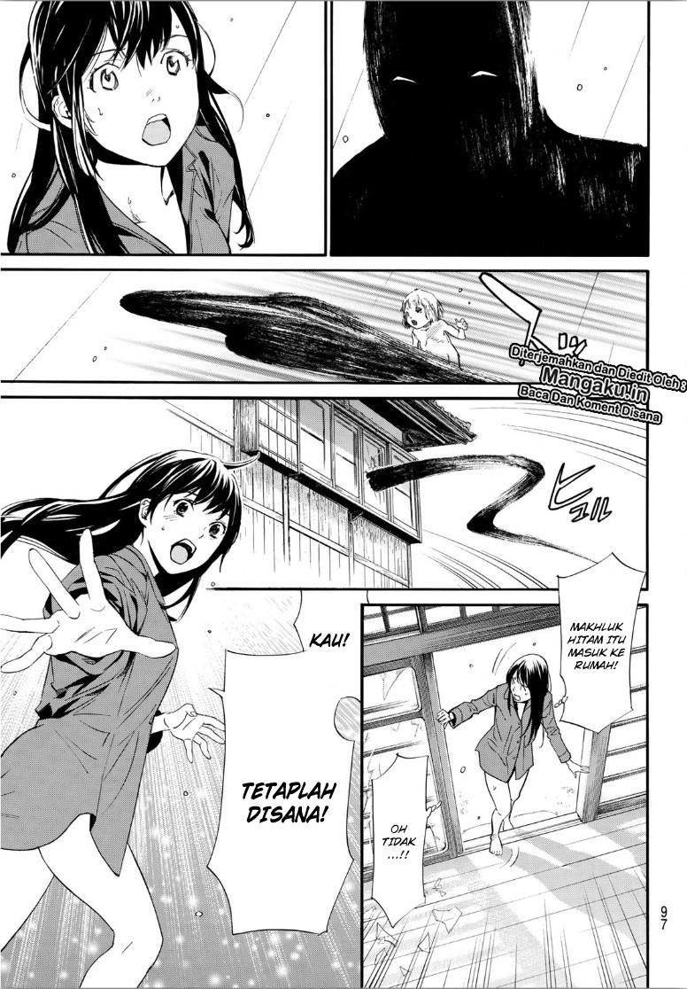Baca Noragami - Chapter 85.2 halaman 11
