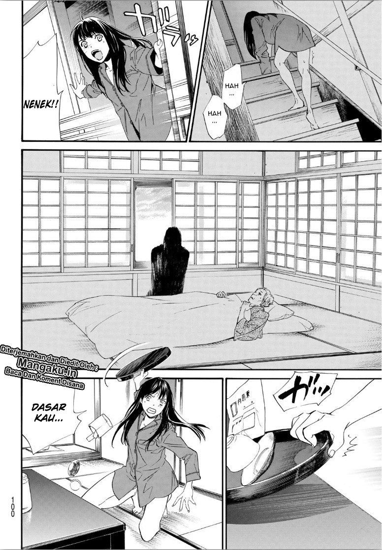 Baca Noragami - Chapter 85.2 halaman 14